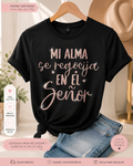 Camiseta Cristiana "Mi Alma se Regocija en el Señor" | Glitter Premium
